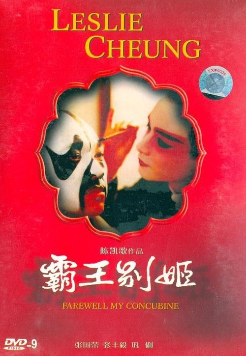 仿制横滨商科大学毕业证